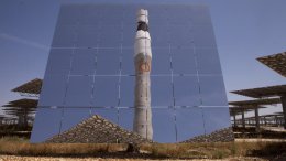 В Черкасской области запустили солнечную электростанцию