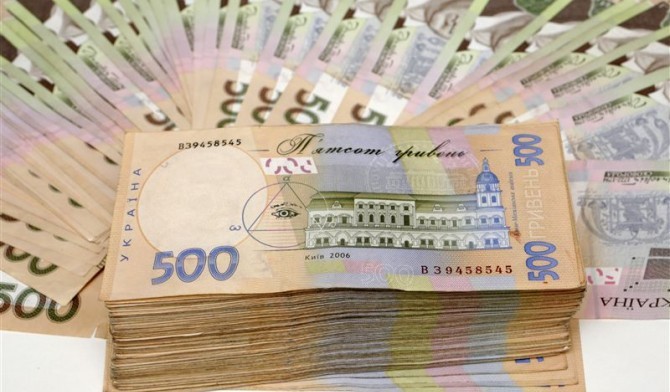  Держфінінспекція області не допустила перевитрат 3,7 млн. грн. бюджетних коштів 