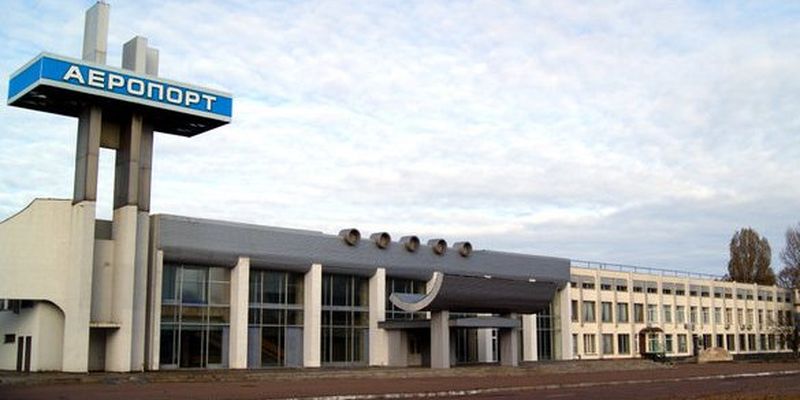 <b>Черкаський аеропорт зможе покращити інфраструктуру</b>