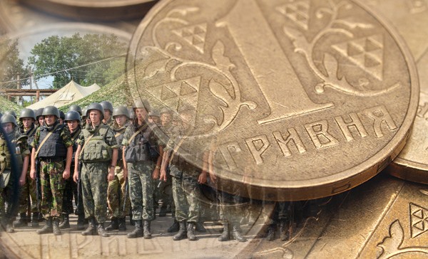 З українських зарплат продовжать відраховувати 1,5%-ий  військовий збір